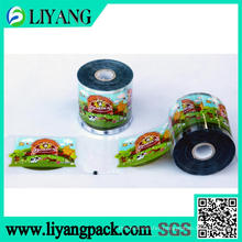 Customer Design, Heat Transfer Film for Food Container